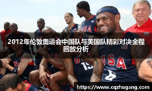 冰球突破官方网站